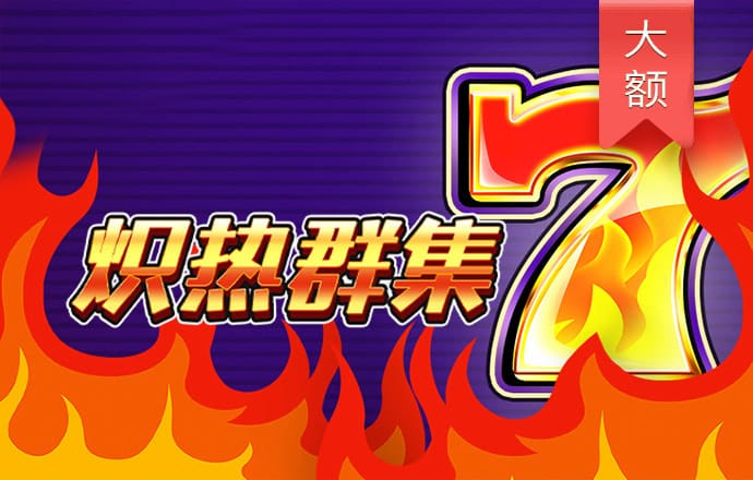 c7官网